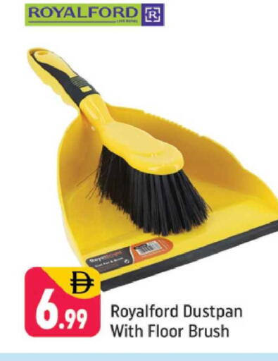 available at Shaklan  in UAE - Dubai