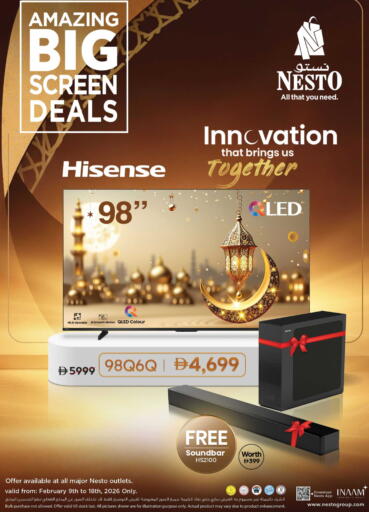 available at Nesto Hypermarket in UAE - Fujairah