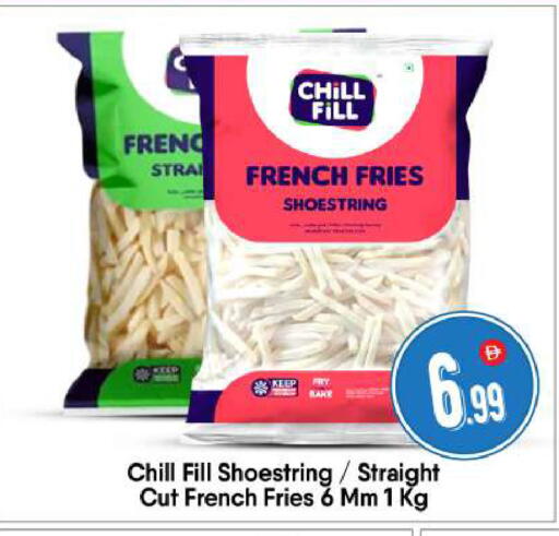 available at بيج مارت in الإمارات العربية المتحدة , الامارات - أبو ظبي