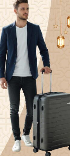 available at مارك & سيف in قطر - الوكرة