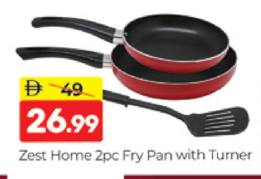 available at Al Madina  in UAE - Dubai