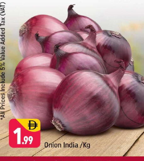 Onion from India available at Shaklan  in UAE - Dubai