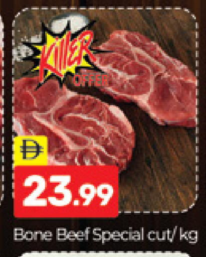 available at Al Madina  in UAE - Dubai