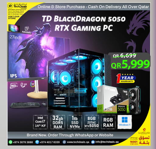 available at Tech Deals Trading in Qatar - Al Rayyan