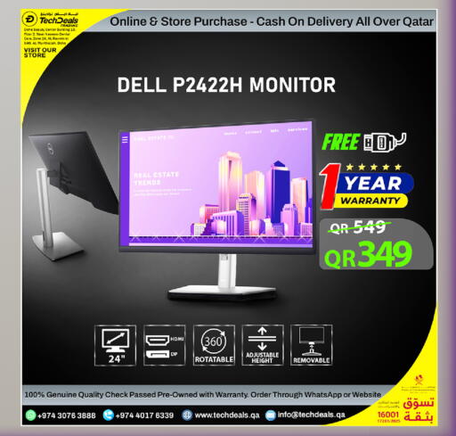 available at Tech Deals Trading in Qatar - Doha