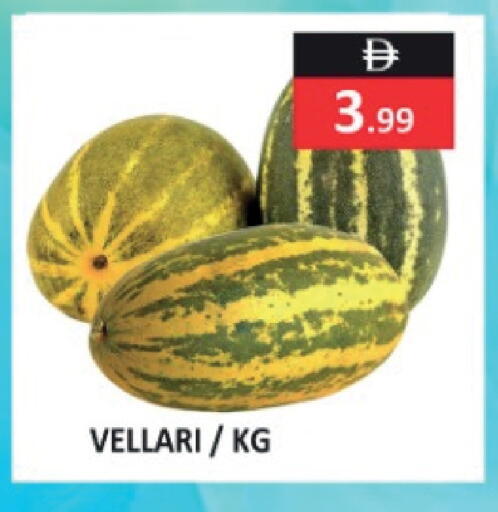 available at  RIVIERA SUPERMARKET L.L.C in UAE - Abu Dhabi