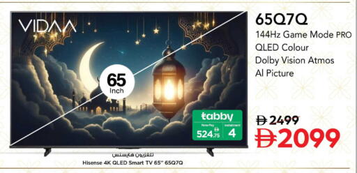 available at نستو هايبرماركت in الإمارات العربية المتحدة , الامارات - أبو ظبي