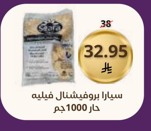 available at Saudi Market in KSA, Saudi Arabia, Saudi - Mecca