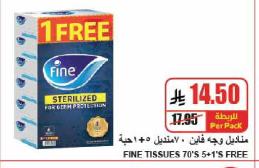 available at A Market in KSA, Saudi Arabia, Saudi - Riyadh