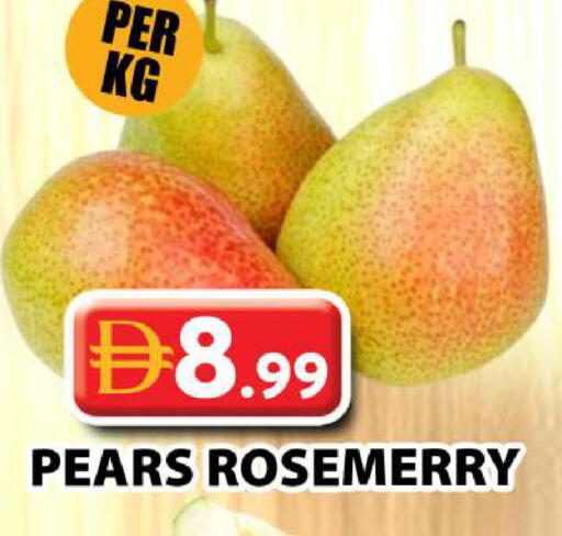 available at Grand Hyper Market in UAE - Dubai