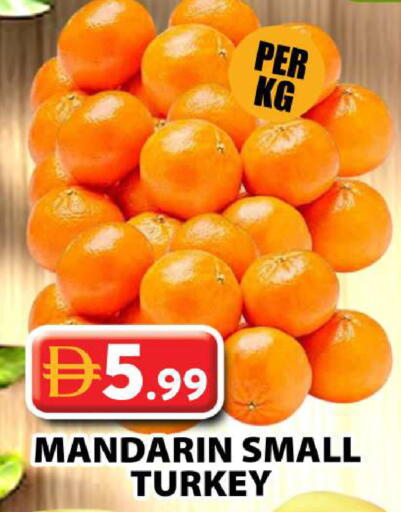 Mandarin from Turkey available at Grand Hyper Market in UAE - Dubai