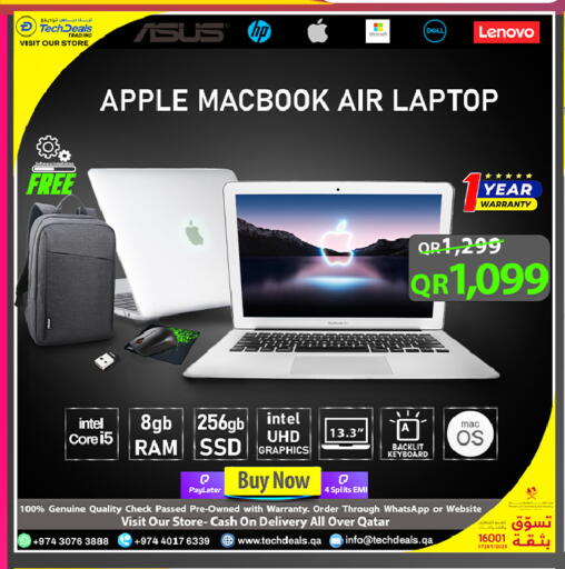 Apple available at تك ديلس ترادينغ in قطر - الشمال