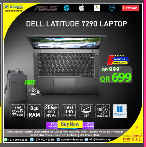 available at Tech Deals Trading in Qatar - Al Rayyan