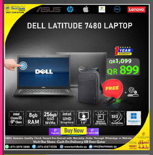 available at Tech Deals Trading in Qatar - Doha