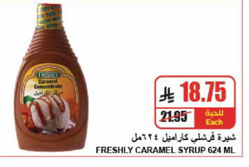 available at A Market in KSA, Saudi Arabia, Saudi - Riyadh