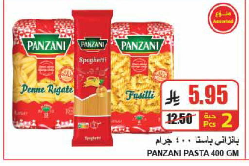 available at A Market in KSA, Saudi Arabia, Saudi - Riyadh