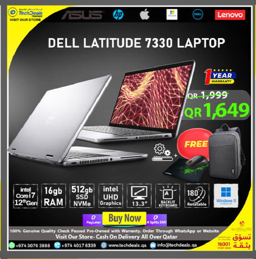available at Tech Deals Trading in Qatar - Al Rayyan
