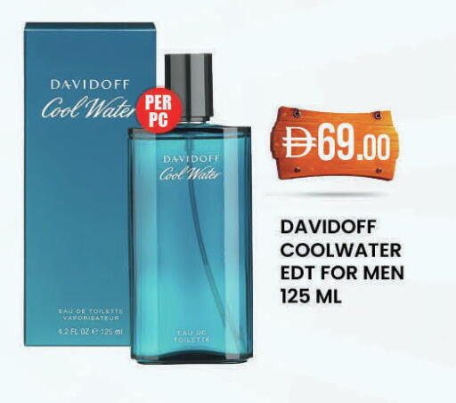 available at Safa Hyper in UAE - Abu Dhabi