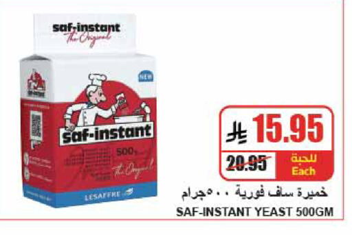 available at A Market in KSA, Saudi Arabia, Saudi - Riyadh