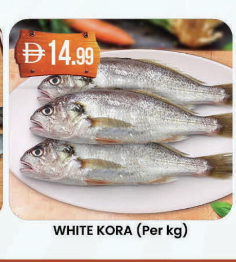 available at Safa Hyper in UAE - Abu Dhabi