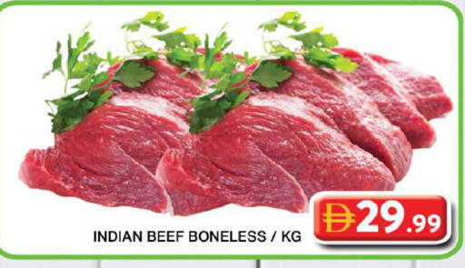 available at جراند هايبر ماركت in الإمارات العربية المتحدة , الامارات - دبي