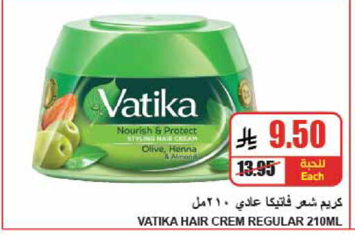 available at A Market in KSA, Saudi Arabia, Saudi - Riyadh