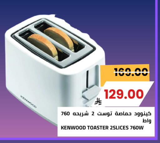 available at Astra Markets in KSA, Saudi Arabia, Saudi - Tabuk