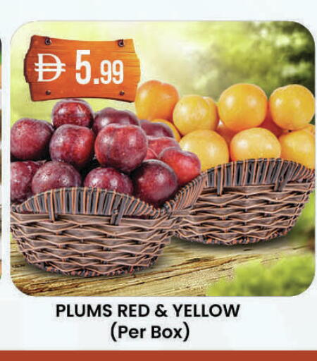 Plums available at ك. إم. هايبرماركت in الإمارات العربية المتحدة , الامارات - أبو ظبي