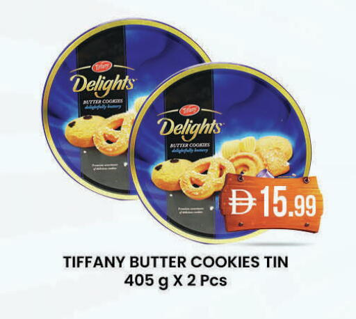 available at ك. إم. هايبرماركت in الإمارات العربية المتحدة , الامارات - الشارقة / عجمان