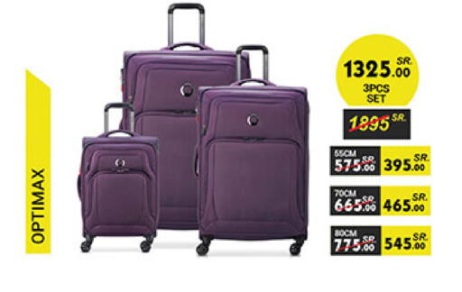 available at بن داود in مملكة العربية السعودية, السعودية, سعودية - خميس مشيط