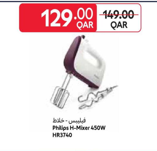 available at كارفور in قطر - الدوحة