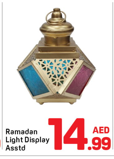 available at دي تو دي in الإمارات العربية المتحدة , الامارات - دبي