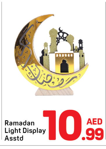 available at دي تو دي in الإمارات العربية المتحدة , الامارات - دبي