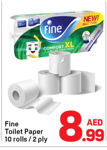 available at Day to Day Department Store in UAE - Dubai