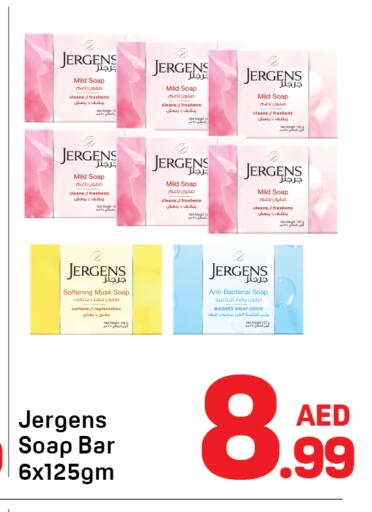 available at Day to Day Department Store in UAE - Dubai