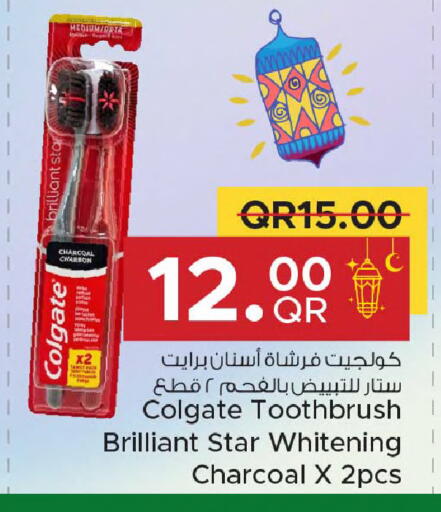 available at Family Food Centre in Qatar - Al Khor