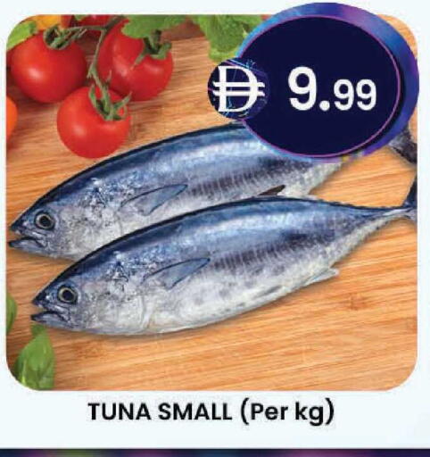 available at K M Trading  in UAE - Al Ain