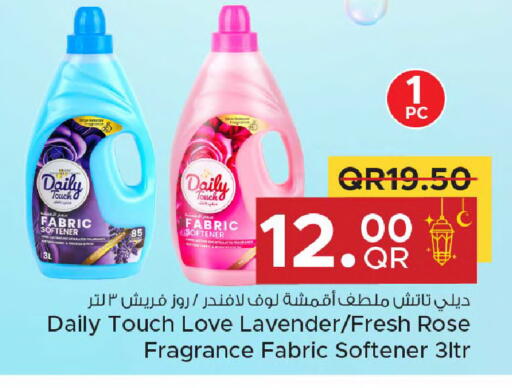 available at Family Food Centre in Qatar - Al-Shahaniya