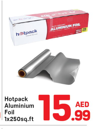 available at Day to Day Department Store in UAE - Dubai