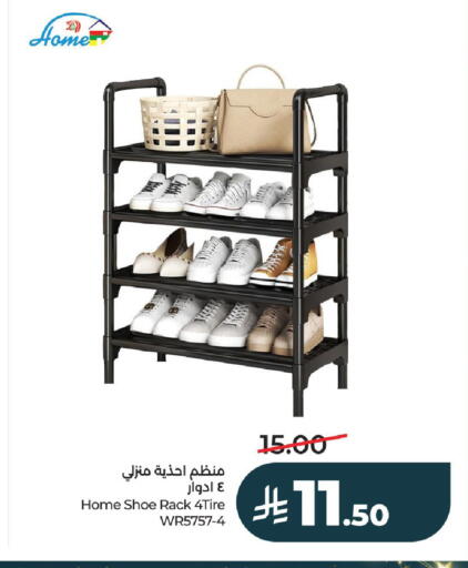 available at LULU Hypermarket in KSA, Saudi Arabia, Saudi - Unayzah