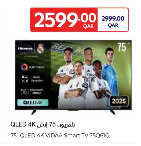 available at Carrefour in Qatar - Al Rayyan