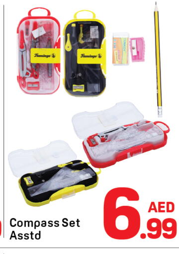 available at Day to Day Department Store in UAE - Dubai