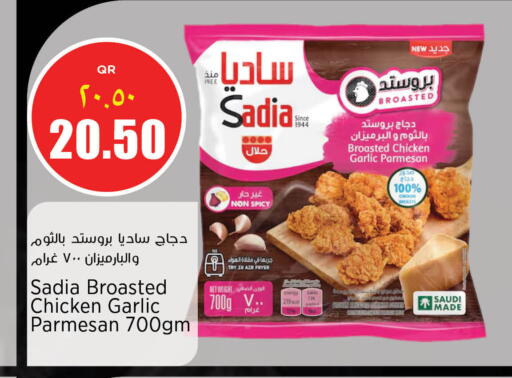 Garlic available at New Indian Supermarket in Qatar - Al Rayyan