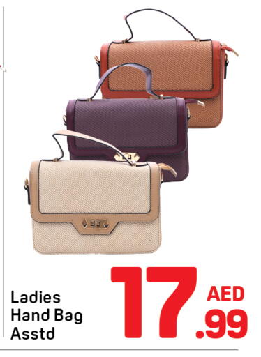 available at دي تو دي in الإمارات العربية المتحدة , الامارات - دبي