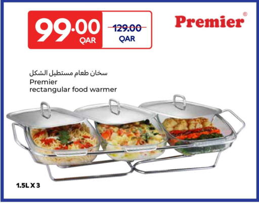 available at Carrefour in Qatar - Al Shamal