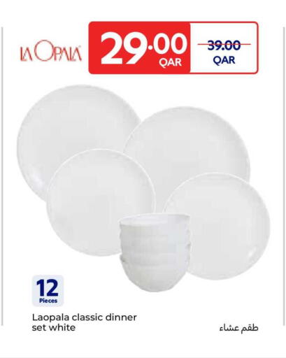 available at Carrefour in Qatar - Al Wakra