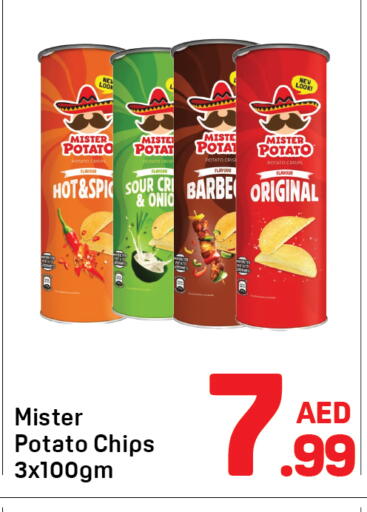 Potato available at Day to Day Department Store in UAE - Dubai