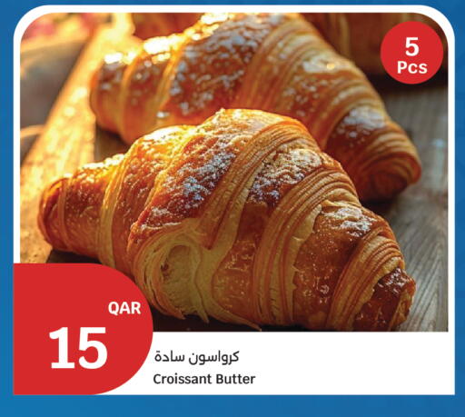 available at City Hypermarket in Qatar - Doha