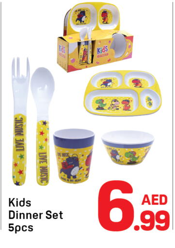 available at Day to Day Department Store in UAE - Dubai