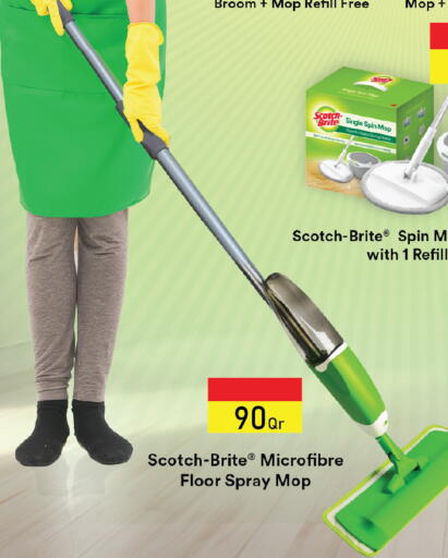 available at Carrefour in Qatar - Al Daayen